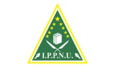 Profil PCNU Pengurus Cabang Kabupaten Agam