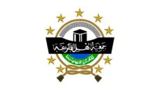 Profil PCNU Pengurus Cabang Kabupaten Agam