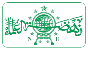 Logo PCNU Pengurus Cabang Kabupaten Agam