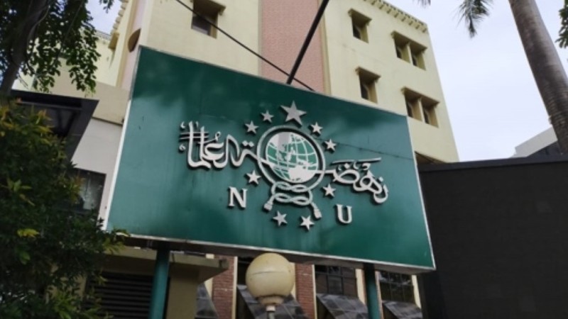 Kepengurusan PCNU Pengurus Cabang Kabupaten Agam